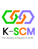 한국 SCM 전문가 협회교수님